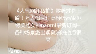 商场女厕再次偷窥到绿衣皮裤小姐姐的多毛小黑鲍