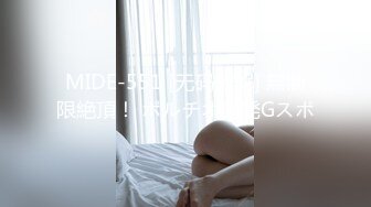 [MP4]STP29803 双马尾美乳小姐姐！活力十足！脱光光扭腰抖奶，浴室自摸骚穴，黑白网袜摆弄各种姿势 VIP0600