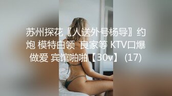 星空传媒 XKQP-018 婆婆为了留住老公让儿媳去献身公公