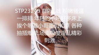 重磅福利私房售价180元新作❤️ MJ大作迷玩网红脸大胸翘臀极品无添加水印高清原版