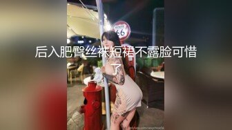 骚货女友被我带到酒店