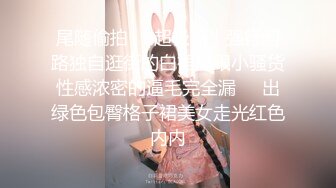 极品性爱❤️精品泄密2022最新反差婊《18》性爱私拍流出❤美女如云