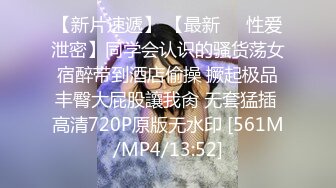 商场女厕偷拍一个很清纯的美女 很粉嫩的鲍鱼