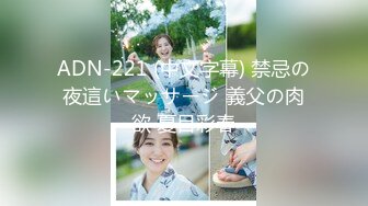 [MP4/806MB]2023-8-31酒店偷拍收藏级超高清新台 绝美女神反差婊模特身材美女和男友激情