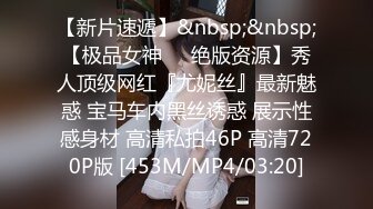 自家98年女朋友-3（后入篇）