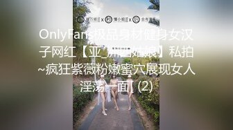 170JK少女 对白图文 骚逼呻吟可射 (2)