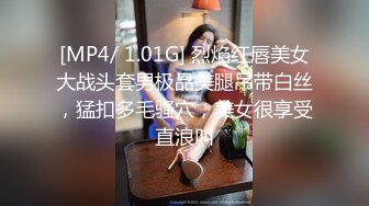 【新片速遞】 onlyfans精品 湿身诱惑，制服OL肉丝袜美腿 在淋浴室里的激战！标志的翘臀美腿，翘起蜜臀后入内射，Mari女神还回味[250M/MP4/06:56]