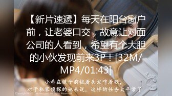 [MP4/ 797M] 熟女大姐 啊啊不行了浪不动了 我的腰 去老相好家吃完炒饭就开车 狂抠骚逼啪啪响