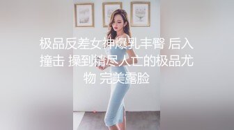 ✿反差骚学妹✿清纯活力少女〖ssrpeach〗刚健完身小骚穴就受不了了，跪在椅子上翘起小屁屁让大鸡巴后入