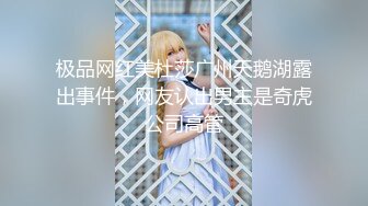 【新片速遞】&nbsp;&nbsp;商场女厕全景偷拍粉色连衣裙高跟少妇保养的还不错的微毛小嫩鲍[153M/MP4/01:03]