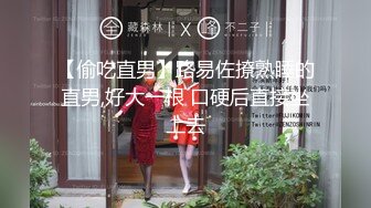 [MP4/ 354M]&nbsp;&nbsp;激情的小杨探花，这是哪个宝藏城市？？美女又多又便宜，甜美苗条，小伙爽歪歪干逼