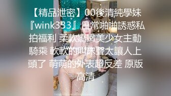 《监控破解》小伙带着大奶子女友酒店开房啪啪啪这女的身材相当的火爆