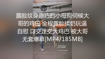 STP18457 白色外套高颜值妹子，舔奶摸逼特写掰穴自摸骑坐大力猛操