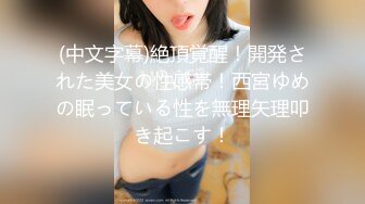 原创评选90后美艳小姐姐居家举牌自慰