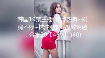 一代炮王，【山鸡岁月】，也不知道到底是谁满足了谁，风骚33岁小少妇，饥渴异常主动热情