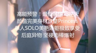 [MP4]STP32390 果冻传媒 91YCM081 好色女警被外卖小哥操到高潮 米欧 VIP0600