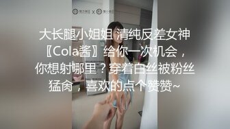 可盐可甜女菩萨，推特极品大奶美乳女神【糕糕】VIP私拍，可爱双马尾裸舞脱衣挑逗，诱惑难挡 (7)