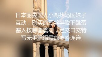 宅家不出又渣渣的我，就算母亲被学校老师们轮奸也没办法从房里踏出一步