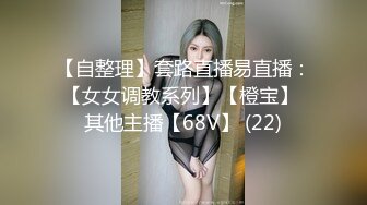 后入风骚人妻