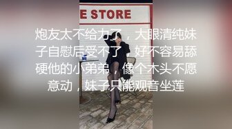 约多位美女模特群p【异国美女】两男前后夹击 女主欲仙欲死~人妖双插混战~场面刺激【28v】 (14)