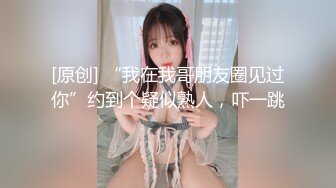 高颜值露脸美少女 清纯气质青葱校园学妹 趴床上翘起小屁屁让大肉棒哥哥后入