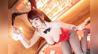 (男尊女卑)(fc3393492)おまけ6本-顔晒し美脚スレンダーなモデルボディーの女に合計3発中出し。「本気で孕ませたい」そう思った女。 (1)