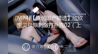 [MP4/341M]8/24最新 乖巧听话女仆鸡巴服务主人精液射满嘴里滴到了奶子上VIP1196