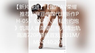 喵小吉10月番T3如夢令粉木耳福利姬極品COS[76P/1.64G]