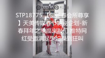 STP15368 小女子梦梵短发骚女和炮友户外路上干，脱光光直接路边后入有个大爷路过，搞得呻吟娇喘大声