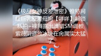 [MP4/ 510M] 监控破解偷拍中年大叔和丰满少妇酒店开房