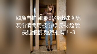 重庆 玩老婆G点玩出高潮