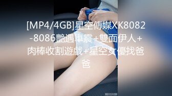 德莱文666-屁股很翘的极品长靴短裙美女