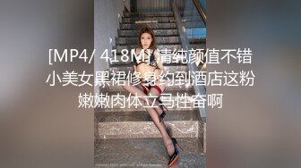 小宝寻花约了个高颜值黑色外套性感妹子啪啪，口交舔弄摸逼上位骑坐后入大力猛操