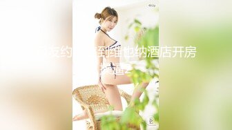 贵在真实，步行街边公共女厕，定点偸拍多位路人方便，有少女少妇老熟女，后位清晰看双洞，老者阴毛都掉光了