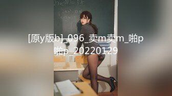 [MP4/731MB]果凍傳媒 GDCM060 醉酒老公誤把妻子當小三 陳夢潔