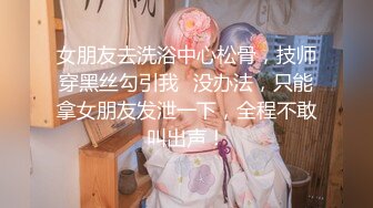 巨乳美女吃鸡啪啪 啊啊爸爸轻一点 喜欢爸爸操我 可以射里面吗 身材丰腴 奶子浑圆 夹着乳夹被无套输出