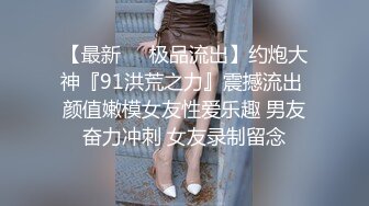 [2DF2] 嫖王威哥酒店约卖淫女上门服务颜值还可以的大奶少妇很耐草[MP4/168MB][BT种子]