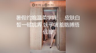 394_(sex)20231031_骚妇熟女等你操