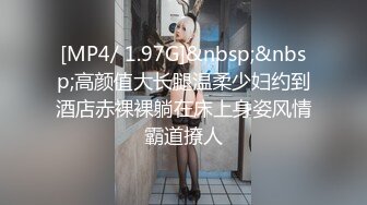 [MP4/ 839M]&nbsp;&nbsp;小伙2800约炮有点异域风情的少数民族美女 身材好皮肤白真带劲