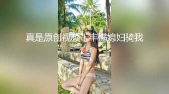 ✿呆萌可爱小学妹✿在宿舍写着作业挨操的小姑娘，宿舍里突然来人了，清纯的小师妹、粉粉的下体却产生连绵不绝的白浆