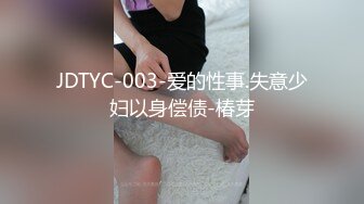 漂亮大奶黑丝人妻 电击骚逼高潮不断 尿尿粑粑喷不停 人都快虚脱了