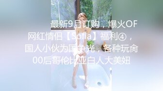 大屁股黑丝女友5