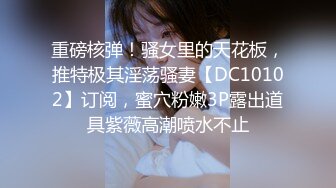 《极品CP 魔手 外购》技术型坑神巅峰厕拍！商场女厕极限特写镜头偸拍络绎不绝少女少妇方便~菊花美鲍近在咫尺有极品大阴唇