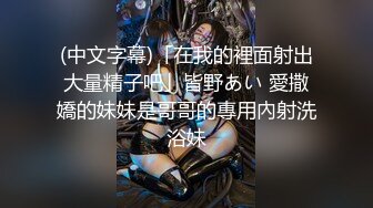 中文字幕 美女上司一身黑丝制服看的整天鸡巴硬邦邦