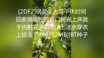 ☆稀缺资源☆★最新12月震撼流出，森萝财团万众瞩目女神！微博SS纯天然极品治愈系清纯美女【赤西夜夜】万元定制，麻衣学姐恋足露逼诱惑十足