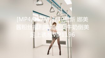 公交长途车站女厕定点偷拍 (6)