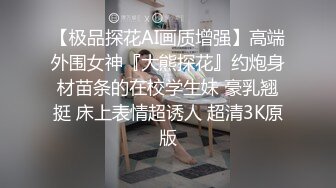 老外真会玩,卫生间洗脸盆上玩激情,大JB往逼逼里狂抽插最后射