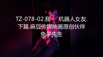 班花美女清纯小妹被渣男干了！【小甜心】好可怜心痛啊~喜欢小妹妹的不要错过！ (1)