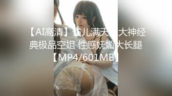 IDG5467 爱豆传媒 极品人妻 背着老公同城约炮 莉莉