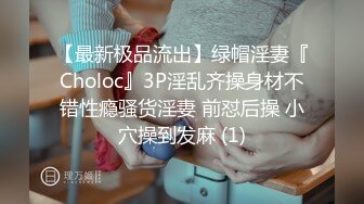 巨乳黑丝高跟美眉吃鸡啪啪 我最喜欢被爸爸操了 上位骑乘 奶子哗哗 骚话不停 白虎鲍鱼粉嫩